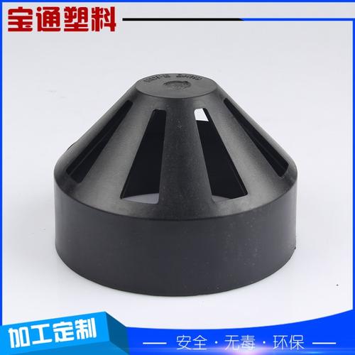5mm 等级 a 直径 多规格 产品规格 50,75,110,160 跨境货源